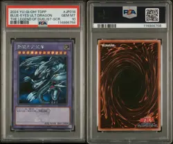 2024 Yu-Gi-Oh! TDPP-JP018 Blue-Eyes Ultimate Dragon Secret Rare PSA 10 Gem Mint - Image 1