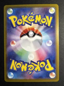 Penny SR Pokemon Card Japanese Scarlet ex 100/078 SV1S Full Art 2023 Holo - Image 2