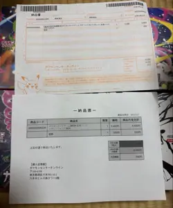🌸Pokemon Card Bulk Sale🌸JAPAN - Image 2