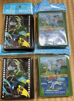 🌸Pokemon Card Bulk Sale🌸JAPAN - Image 4