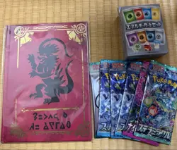 🌸Pokemon Card Bulk Sale🌸JAPAN - Image 5