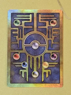 Ancient Mew 2000 Pokemon Card Movie Promo LP English - Image 2