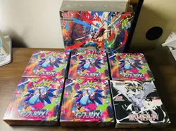 🌸Pokemon Card Game MEGA Expansion Pack "Inferno X" Box🌸JAPAN - Image 1
