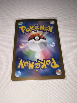 Gothitelle 123/086 NM White Flare Japanese Pokemon Card TCG - Image 5