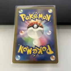 Sandshrew Master Ball C 027/165 151 sv2a Pokemon Card Japanese NM #81929 - Image 2