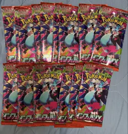 🌸Inferno X Unopened Pokemon Card 15-Pack Set🌸JAPAN - Image 1