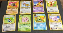 28 Pokemon Card Bulk Japanese Vintage Lot - Image 3