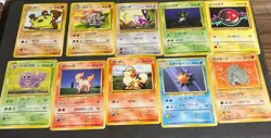 28 Pokemon Card Bulk Japanese Vintage Lot - Image 5