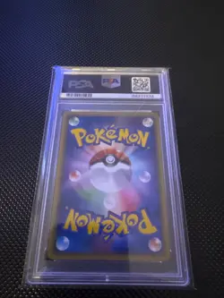 PSA 10 Vulpix 008/48 Web Series Promo 2001 Pokemon Card Japanese A581 - Image 2