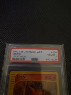 PSA 10 Vulpix 008/48 Web Series Promo 2001 Pokemon Card Japanese A581 - Image 3