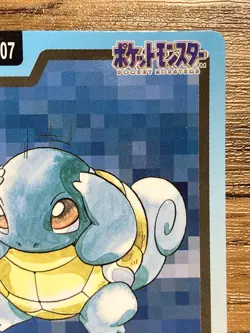 Pokemon Carddass Card Squirtle File No.7 Bandai Pocket Monsters 1997 Japan - Image 4