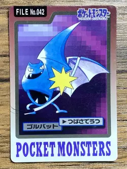 Pokemon Carddass Card Golbat File No.42 Bandai Pocket Monsters 1997 Japan - Image 1