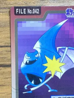 Pokemon Carddass Card Golbat File No.42 Bandai Pocket Monsters 1997 Japan - Image 3