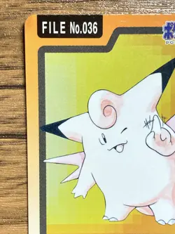 Pokemon Carddass Card Clefable File No.36 Bandai Pocket Monsters 1997 Japan - Image 3