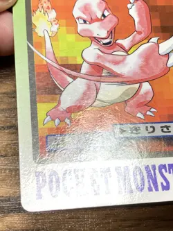 Pokemon Carddass Card Charmeleon File No.5 Bandai Pocket Monsters 1997 Japan - Image 3