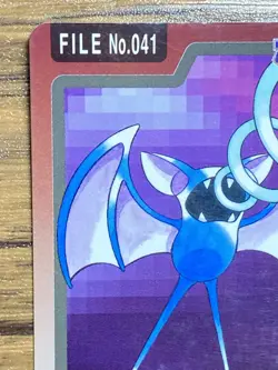 Pokemon Carddass Card Zubat File No.41 Bandai Pocket Monsters 1997 Japan - Image 3