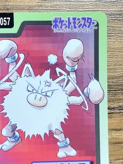 Pokemon Carddass Card Primeape File No.57 Bandai Pocket Monsters 1997 Japan - Image 4