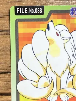 Pokemon Carddass Card Ninetales File No.38 Bandai Pocket Monsters 1997 Japan - Image 3