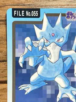 Pokemon Carddass Card Golduck File No.55 Bandai Pocket Monsters 1997 Japan - Image 3