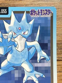 Pokemon Carddass Card Golduck File No.55 Bandai Pocket Monsters 1997 Japan - Image 4