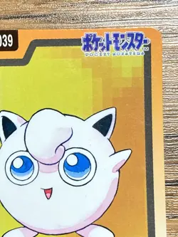 Pokemon Carddass Card Jigglypuff File No.39 Bandai Pocket Monsters 1997 Japan - Image 4