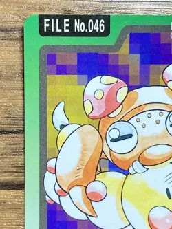 Pokemon Carddass Card Paras File No.46 Bandai Pocket Monsters 1997 Japan - Image 3