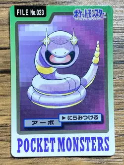 Pokemon Carddass Card Ekans File No.23 Bandai Pocket Monsters 1997 Japan - Image 1