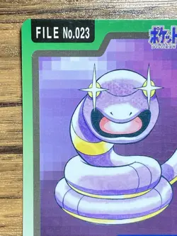 Pokemon Carddass Card Ekans File No.23 Bandai Pocket Monsters 1997 Japan - Image 3