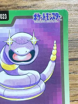 Pokemon Carddass Card Ekans File No.23 Bandai Pocket Monsters 1997 Japan - Image 4