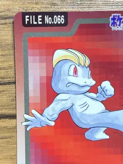 Pokemon Carddass Card Machop File No.66 Bandai Pocket Monsters 1997 Japan - Image 3