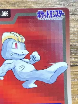 Pokemon Carddass Card Machop File No.66 Bandai Pocket Monsters 1997 Japan - Image 4