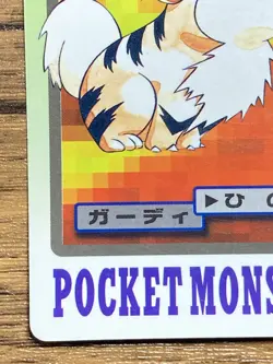 Pokemon Carddass Card Growlithe File No.58 Bandai Pocket Monsters 1997 Japan - Image 5
