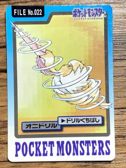 Pokemon Carddass Card Fearow File No.22 Bandai Pocket Monsters 1997 Japan - Image 1