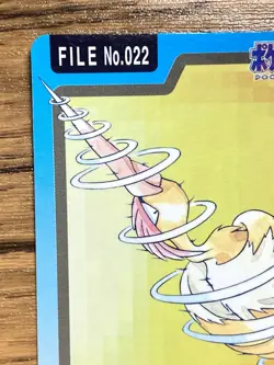 Pokemon Carddass Card Fearow File No.22 Bandai Pocket Monsters 1997 Japan - Image 3