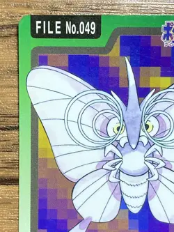 Pokemon Carddass Card Venomoth File No.49 Bandai Pocket Monsters 1997 Japan - Image 3