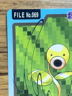 Pokemon Carddass Card Bellsprout File No.69 Bandai Pocket Monsters 1997 Japan - Image 3