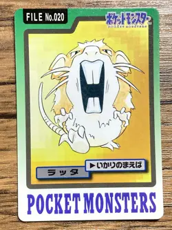 Pokemon Carddass Card Raticate File No.20 Bandai Pocket Monsters 1997 Japan - Image 1