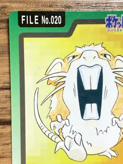 Pokemon Carddass Card Raticate File No.20 Bandai Pocket Monsters 1997 Japan - Image 3