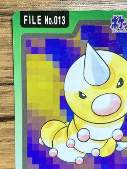 Pokemon Carddass Card Weedle File No.13 Bandai Pocket Monsters 1997 Japan - Image 3