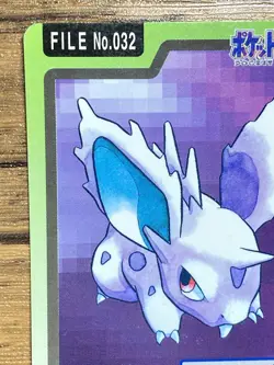 Pokemon Carddass Card Nidoran File No.32 Bandai Pocket Monsters 1997 Japan - Image 3
