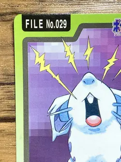 Pokemon Carddass Card Nidoran File No.29 Bandai Pocket Monsters 1997 Japan - Image 3
