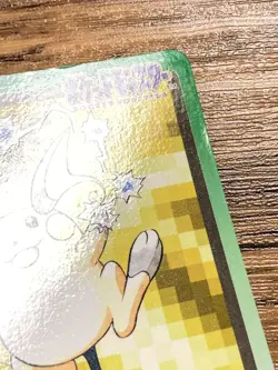 Pokemon Carddass Card Raichu File No.26 Bandai Pocket Monsters 1997 Japan - Image 4