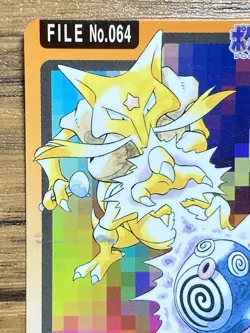 Pokemon Carddass Card Kadabra File No.64 Bandai Pocket Monsters 1997 Japan - Image 3