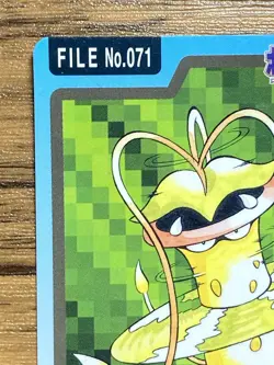 Pokemon Carddass Card Victreebel File No.71 Bandai Pocket Monsters 1997 Japan - Image 3