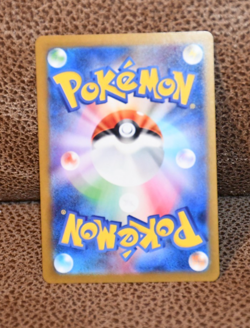 Mega Lucario ex SR 078/063 M1L Mega Brave Pokemon Card Japanese MEGA [Near Mint] - Image 2