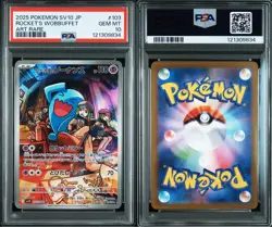 PSA10 Pokemon Card Team Rocket Wobbuffet AR SV10 103/098 Japan Import Pokemon - Image 3