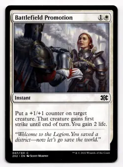 2022 MTG Battlefield Promotion Double Masters 2022 Common #7 - Image 1