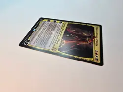 MTG - Dihada, Binder of Wills - 001 - Dominaria United Commander (DMC) - NM - Image 5