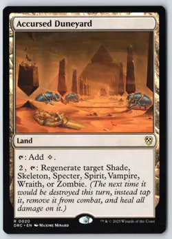 Aetherdrift Commander Deck Singles - Choose / Pick / Select Your Card - MTG - Image 3