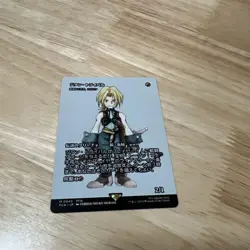 MTG Jitenshi Rival Japanese Trading Card Plaid - Image 1